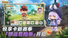 迷你世界MOD菜单图2