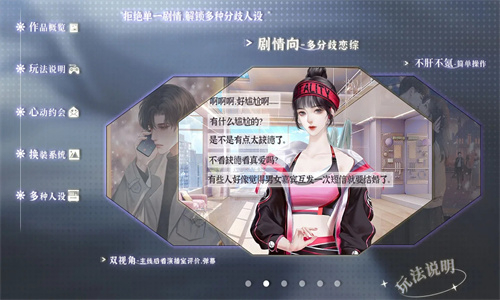 养鱼艺术家图2