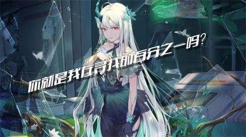 百分之一游戏图1