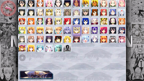 mugen全女格斗黑球版图2