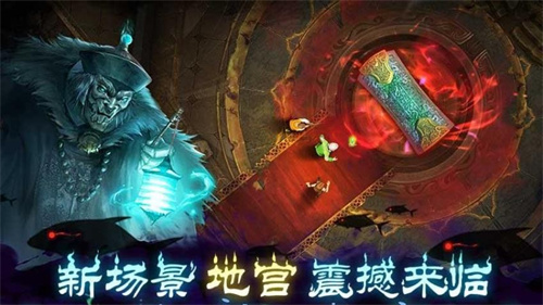 奇门小镇H5图2