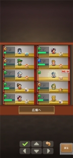 洞穴探险团物语图1