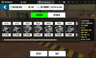 手动挡停车场正版(1)