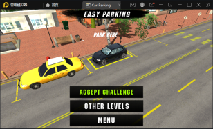 手动挡停车场正版(3)