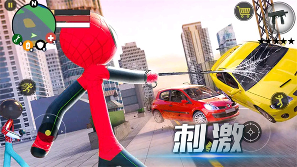 火柴人绳索精英(2)