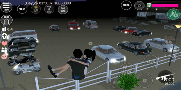 樱花校园模拟器1.039.73最新版(3)