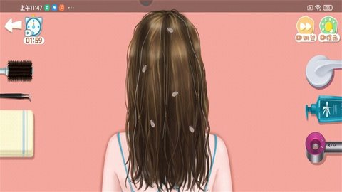 王牌素人改造(3)