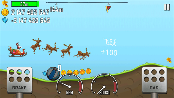 登山赛车旧版(1)