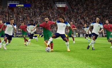实况足球国际服版(1)