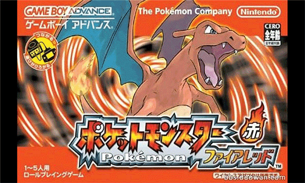 口袋妖怪火红中文版(1)