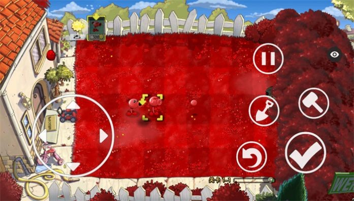 植物大战僵尸老八美食恶搞版(2)