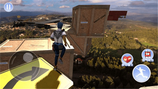 云霄跑酷大师(2)