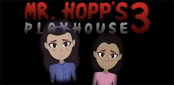 霍普先生的玩具屋3手机版(1)