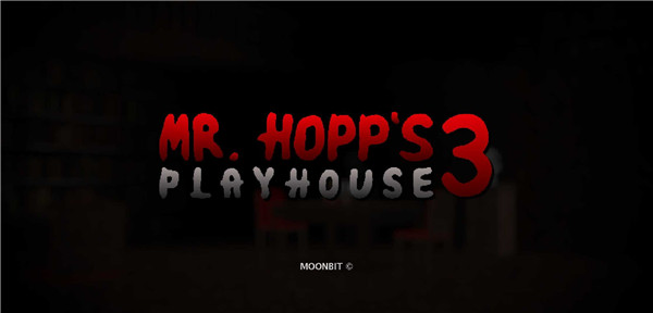 霍普先生的玩具屋3手机版(4)