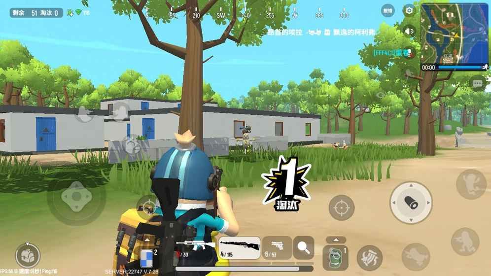 香肠派对ss12正版(1)