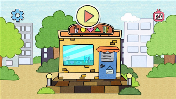 夏莉的化妆时间2025图3