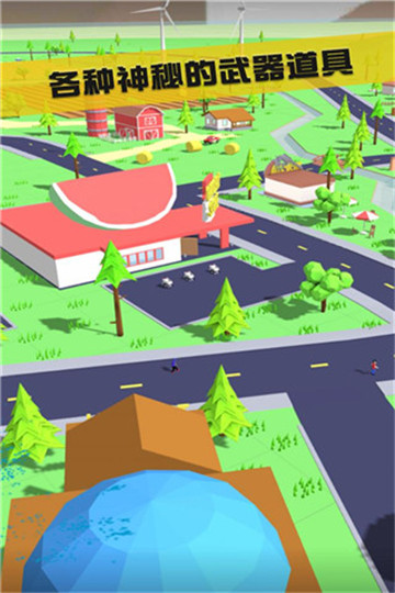 沙雕模拟器2025图4