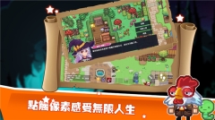 伊洛纳异世界勇者图2