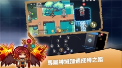 伊洛纳异世界勇者图3