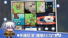 伊洛纳异世界勇者图4