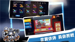 伊洛纳异世界勇者图5