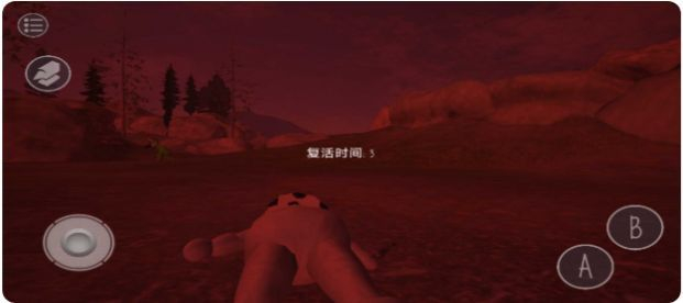 鬼畜天线宝宝2汉化版图2