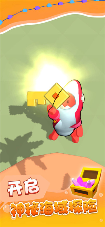 摸鱼大师图5