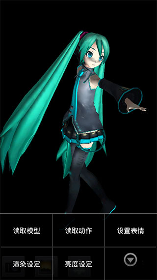 mikumikudance图2
