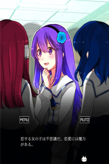 空虚日记中文版图5