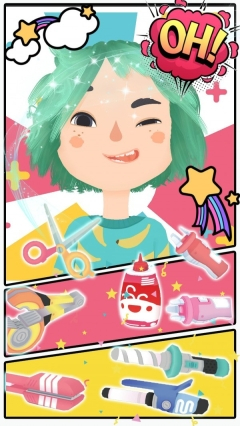 米加世界发型设计图1