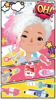 米加世界发型设计图2