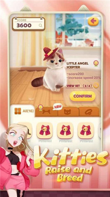 埃及猫图3