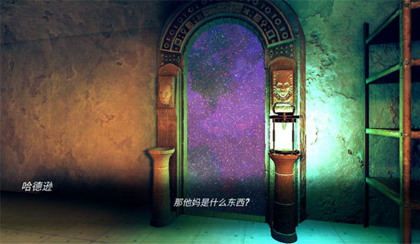 疯狂之墙图3