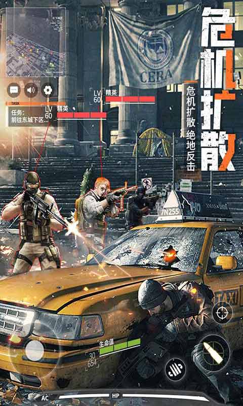 皇家园林图3