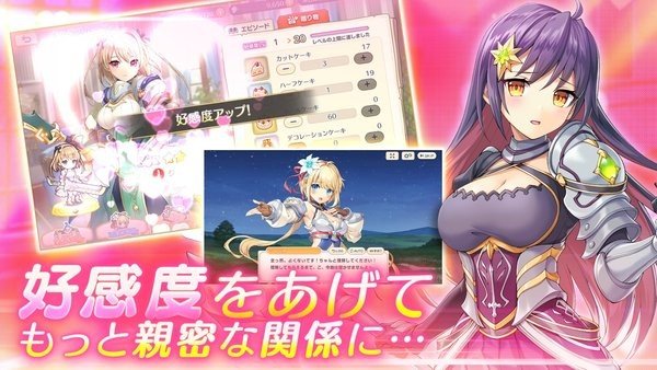 传奇四叶草图1