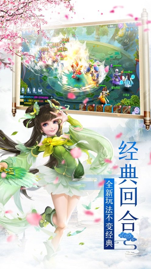 虚荣图3