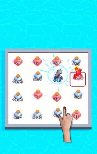 放置滑动攻击图1