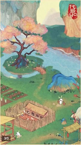 悠萝小山图3