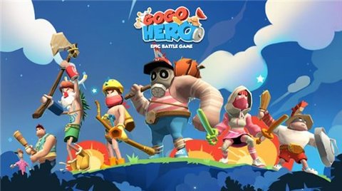生存节奏大逃杀图3