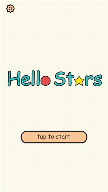 Hello Stars图4