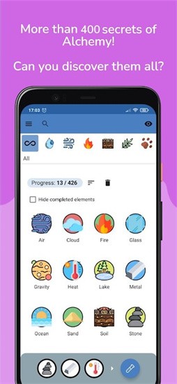炼金术中文版图1
