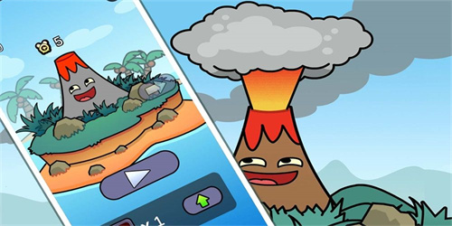 爆发吧富士山图1