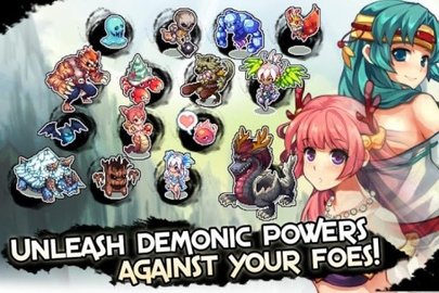 山海伏妖录图1