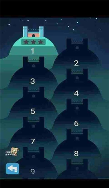 逃出地牢图2