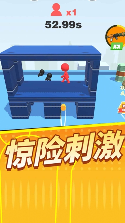 狙击我在行游戏图1