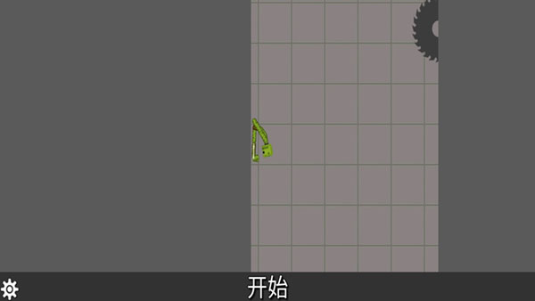 火柴放置达人手机版图1