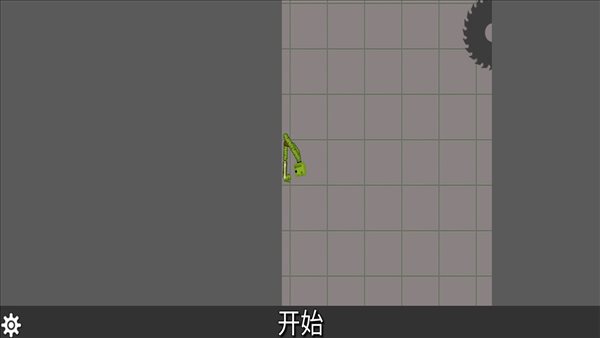 火柴放置达人手机版图3