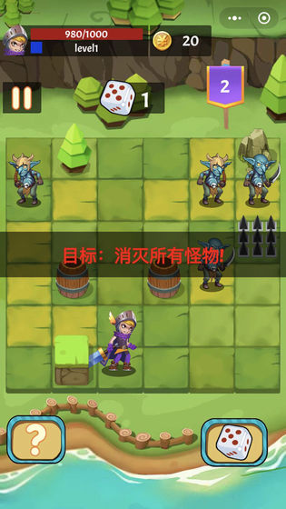 不休勇者游戏图1