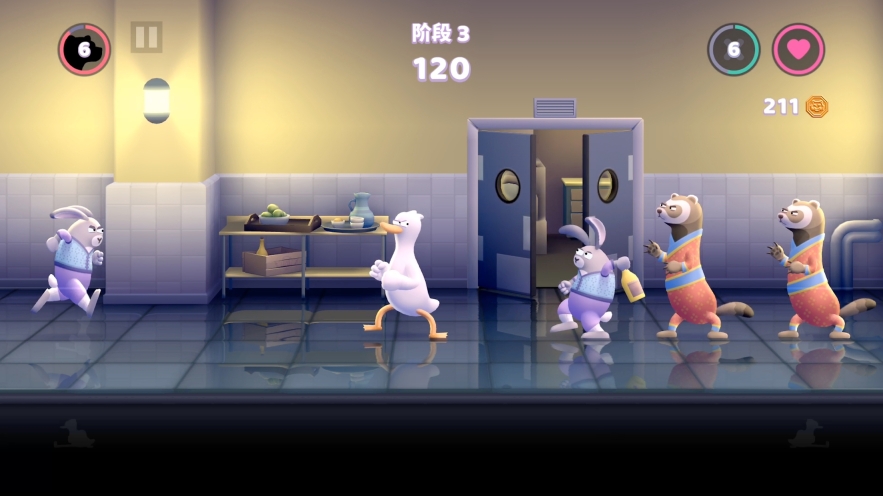 鸭鸭揍图2