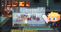 刷钱塔图1
